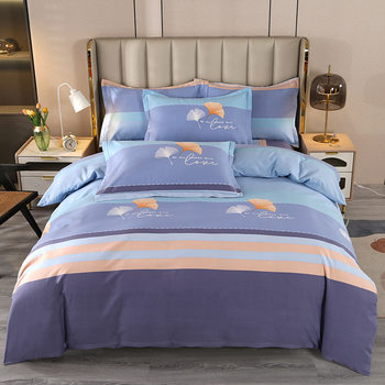2025 New Upgraded Cotton Brushed Four-Piece Set Jet Pure Cotton Thickeneded Bed Bed Sheets Quilt Cover Ins Style Super Soft 4-Piece Set