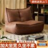 Kailaimei Coco Caterpillar Tatami Bedroom Lazy Sofa Single Chair Sleeping Small Sofa Internet Celebrity Balcony Bean