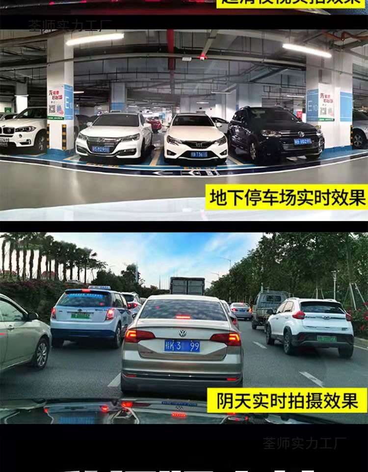 Driving Recorder Rearview Mirror High-Definition Night Vision Front and Rear Dual Recording Parking Monitoring Reversing Image Electronic Dog All-In-One Machine