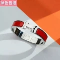 White gold [chinese red enamel]