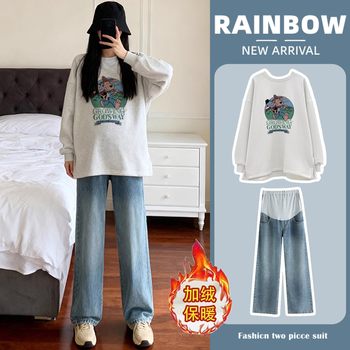 Maternity Sweatshirt Suit Autumn and Winter Velvet Thickeneded Fashionable Loose Warm Top Jeans Two-Piece Set