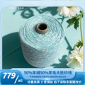 seller product image