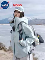 Nasalike Sunstone Same Style Bogda Lt China Mountaineering Mont X-Pro Mountain Dyed Green Hard Shell Jacket
