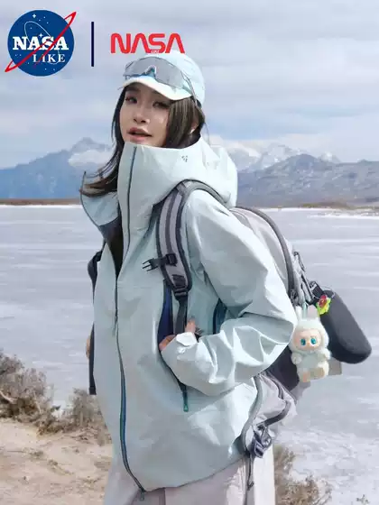 NASALIKE Sunstone Same Style Bogda LT Chinese Mountaineering MONT X-PRO Mountain Dyeing Green Hard Shell Charge Jacket