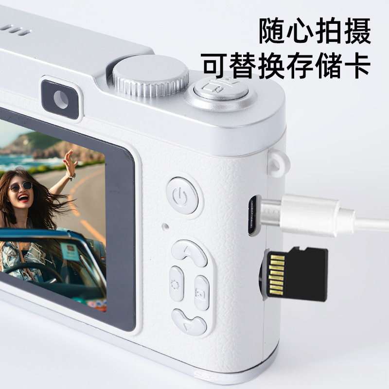Cross-Border Camera High-Definition Dual-Camera Ccd Retro Children's Camera Student Campus Entry-Level Digital Card Machine