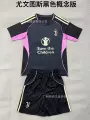 26-27 juventus special edition