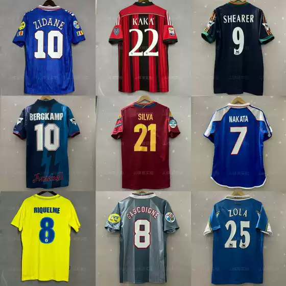 Retro Jersey Football Uniform Ac Robben Spain Portugal England Padro Brazil France National Team Uniform