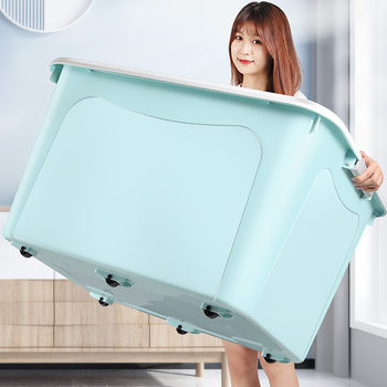 Plastic storage box extra large toy storage box extra large capacity dormitory quilt clothes storage box wholesale