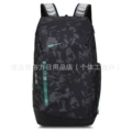 Black and green all-over printed air cushion model