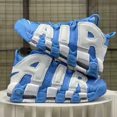 Original Pippen Big Air Basketball Shoes Retro Air-Cushioned Sneakers Thick-Soled Height-Increasing Sneakers Couple Casual Sports Trendy Shoes