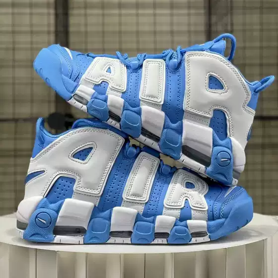 Original Pippen Big Air Basketball Shoes Retro Air-Cushioned Sneakers Thick-Soled Height-Increasing Sneakers Couple Casual Sports Trendy Shoes