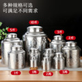 seller product image