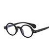 2021 New Korean Style Fashion Anti-blue Light Glasses Frame Trendy Artistic Personalized Internet Celebrity Self-timer Flat Mirror