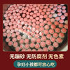 Balls hot pot barbecue ingredients wholesale Chaoshan Jindaniu authentic handmade fresh beef balls Shantou specialty beef tendons