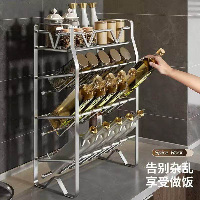 Stainless Steel Kitchen Storage Rack Spice Rack Kitchen Storage Rack Multi-Functional Pot Rack Multi-Layer Spice Rack