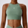 Basil green