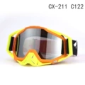 Cx-211 c122 (silver lens)