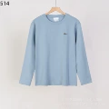 514 sky blue
