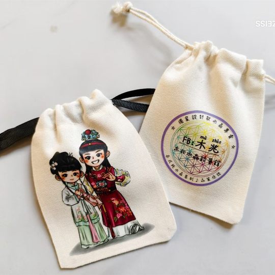 棉布袋印图案首饰礼品袋小棉布袋拉绳束口袋迷你珠宝文玩帆抽绳袋