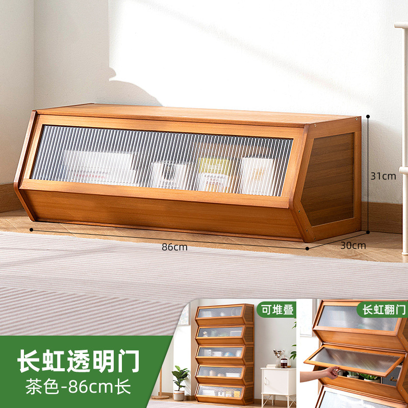 书柜置物架客厅带柜门储物柜一体格子柜展示柜落地多层组合柜书架