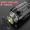 Cross-border new flashlight ABS outdoor sk68 portable led home emergency 511 Mini small flashlight