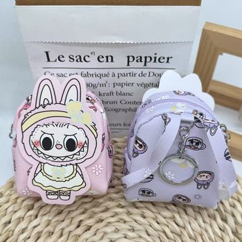 New Mini Labubu Backpack Key Coin Purse Pendant