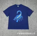 213 blue