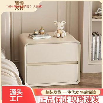 Solid Wood Bedside Table 2025 New Style Simple Narrow Style Small Accessible Luxury High-End Cream Style Bedroom Home Bedside Table