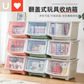 seller product image