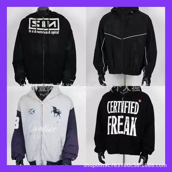 GRAILZ new band shoulder two in one glove hoodie, unisex G/R high street zipper jacket, jacket