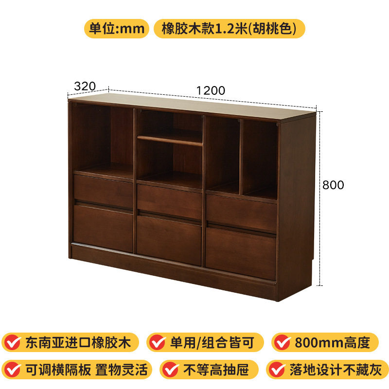 实木书柜展示柜客厅置物柜落地靠墙幼儿园格子柜矮柜子防尘储物柜