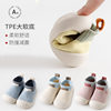 Baby Shoes, Toddler Shoes, 8-Month-Old Baby Shoes, Spring & Fall Floor Socks, Men's and Women's Soft-Soled Indoor Non-Slip Shoes and Socks