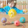 [Special Offer] Children's Whistle Ball, Luminous and Sounding Flywheel, Boys and Girls Finger Exercise Arm Strength Pull Rope Elastic Pull Ball