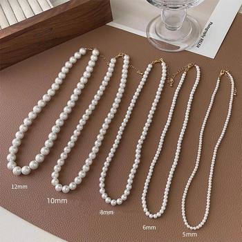 French Style Lazy Pearl Necklace Women's Niche High-end Temperament All-match Collar Chain Necklace 2024 New Sweater