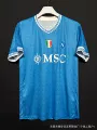 25-26 napoli home game