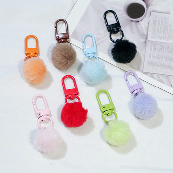 Ins Cute Little Fresh Fur Ball Keychain Candy Color Alloy Door Buckle Bag Hanging Earphone Cover Pendant Accessories