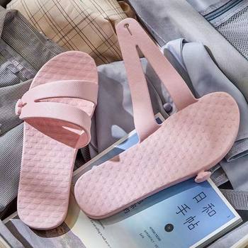 Portable Travel Slippers Women's Summer Creative Storage Beach Shoes Bathroom Non-Slip Travel Detachable Flat Slippers
