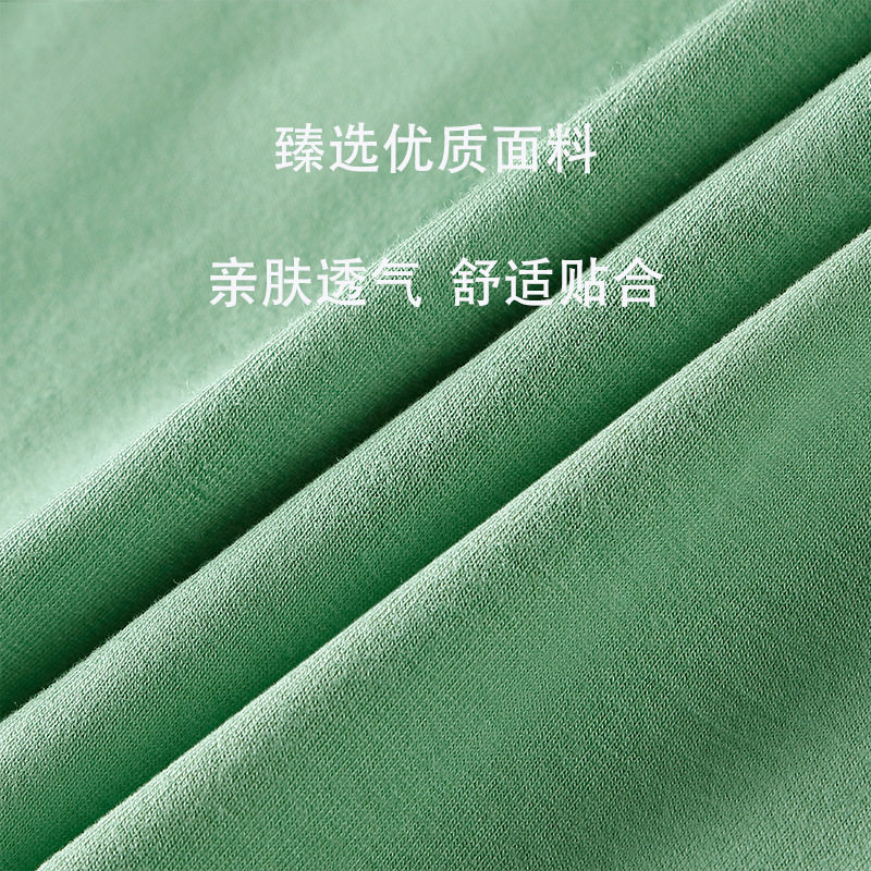 Loose Arrow Pants Men's Pure Cotton Breathable Large Size Sports Boxer Briefs Youth Boys' Zodiac Year Red Shorts