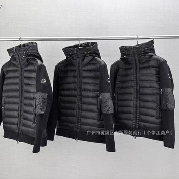 European Style New m Brand Knitted Patchwork Casual down Jacket, Slim Fit Versatile Hooded White Duck down Couple's Coat