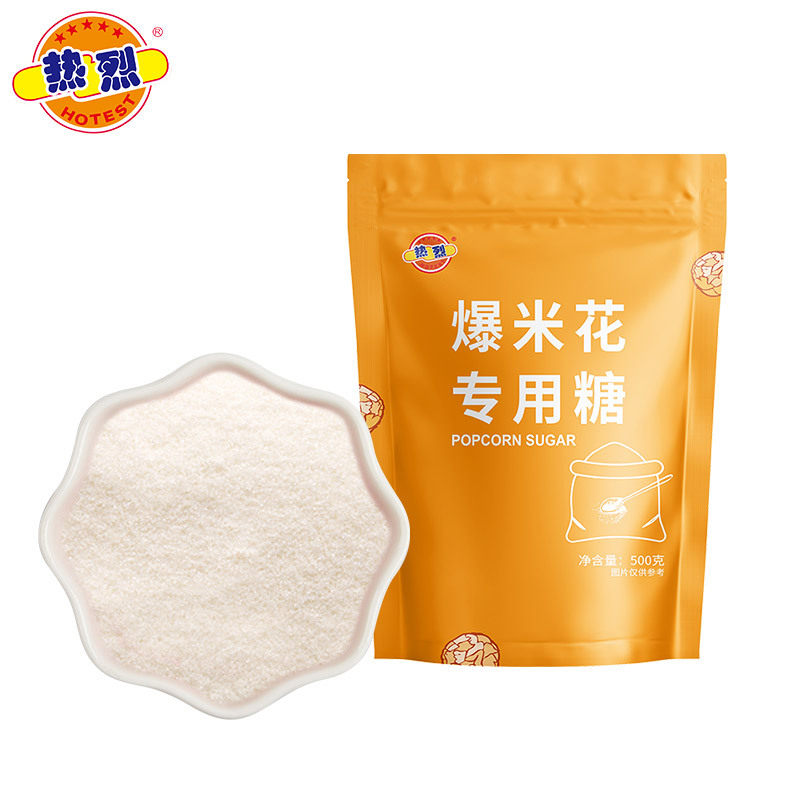 Hot Popcorn Candy for Home DIY Leisure Snacks, Various Flavors of Fruit Anti-Burn Popcorn Candy 500g