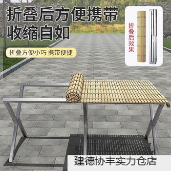 Foldable Bamboo Mat Rack for Drying Vegetables and Fish, Food Drying Rack