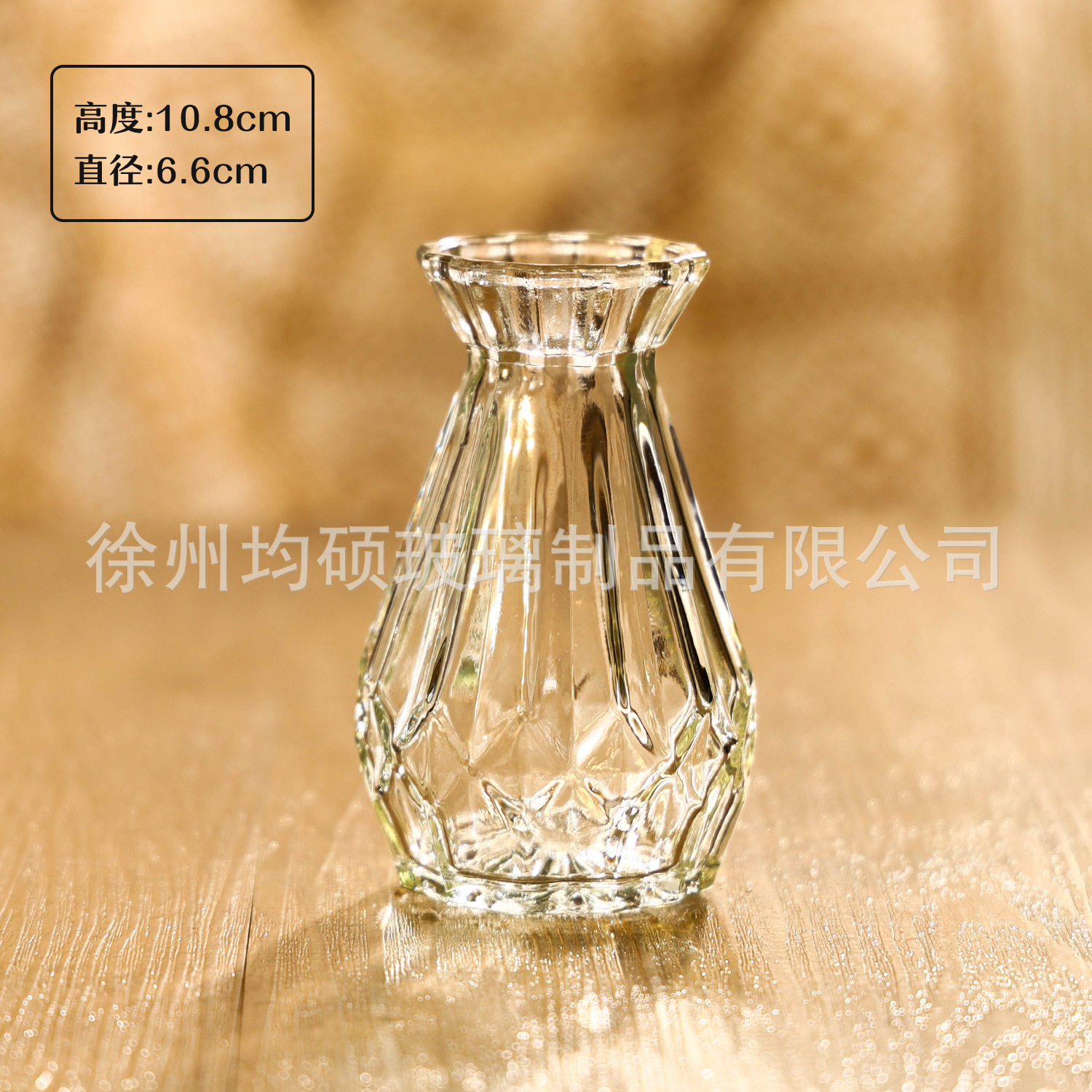 亚马逊小花瓶套装桌面摆件玻璃花瓶高颜值香薰瓶家居装饰品工厂