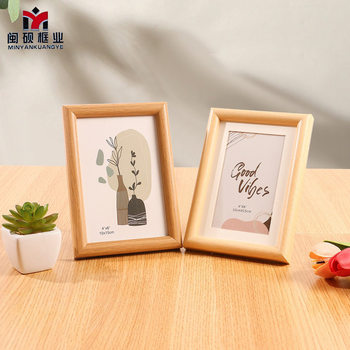 Solid Wood Photo Frame 6inch Rectangular Photo Wall 78inch A4 Decorative Certificate Empty Frame Wall Hanging Wholesale Picture Frame Handmade