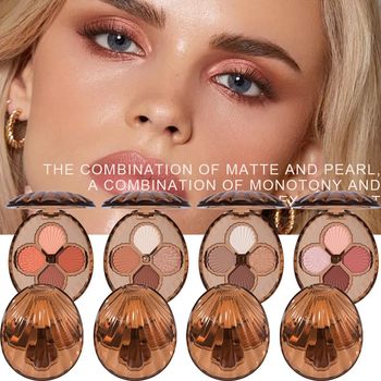 Albaolian Eyeshadow Shell Ink Dyed Four-Color Eyeshadow Palette Pearlescent Matte Fine Flash Daily Earth Color Eyeshadow Wholesale