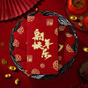 2025 New Fortune Red Envelope New Year's Day Lizi Seal Year of the Snake Creative High-end Bronzing Frosted Year-old Chinese Red Envelope Bag