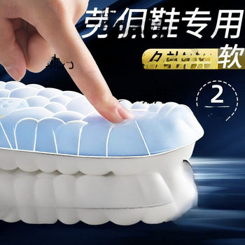 Labor Protection Shoe Insoles for Men, Soft and Super Soft, Not Tired after Standing for a Long Time, Anti-Foot Pain, Thickeneded Feeling of Stepping on Shit, Special for Women, Sweat-Absorbent and Deodorant