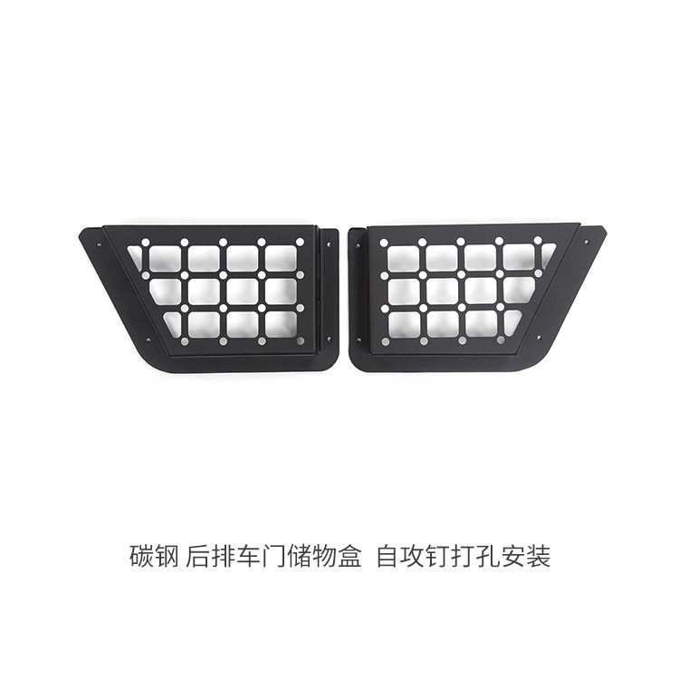 适用于21-22Ford福特烈马Bronco越野版前车门扩展储物盒收纳配件
