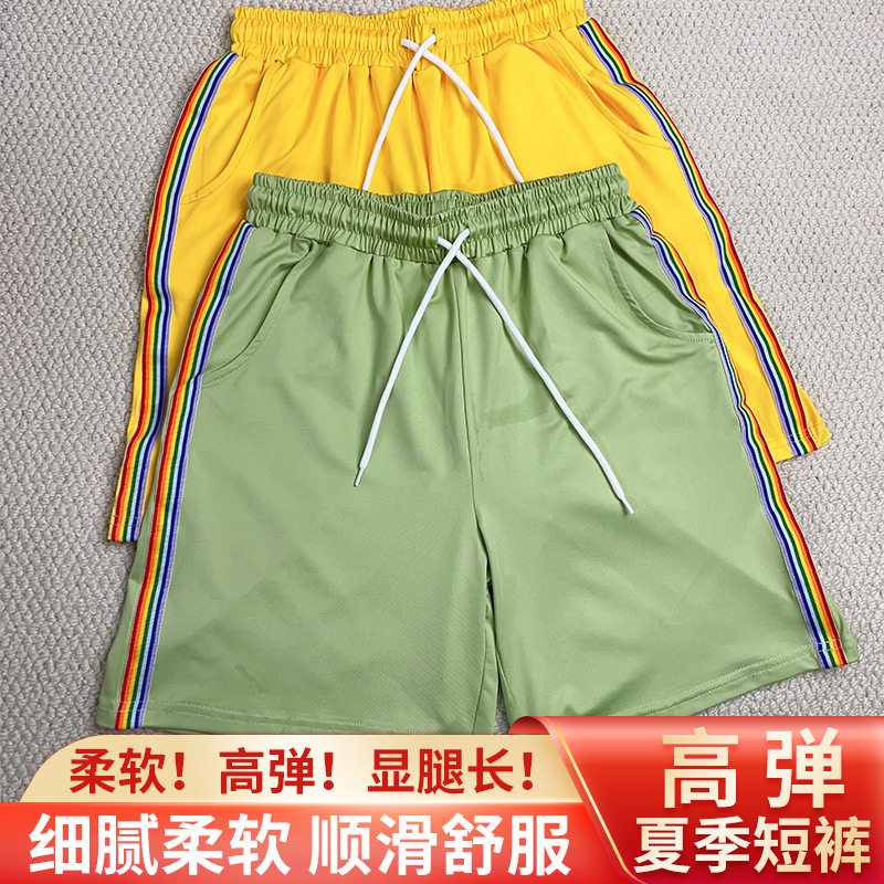 Shorts de sport garçons grands enfants, été mince, taille haute ample, séchage rapide, rayures arc-en-ciel, amincissant, short large casual mi-genou