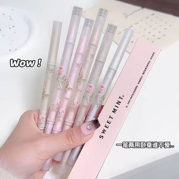 Sweet Mint Gorgeous Flower Season Double-Ended Silkworm Pen Pearlescent Matte Brightening Outline Eye and Face Two-In-One