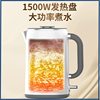 Mechanical Water Kettle Integrated 304 Stainless Steel Household Intelligent Automatic Constant Temperature Electric Water Kettle Elegant Adjustable Temperature